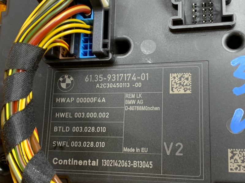 блок комфорта, 1900 рублей, Красноярск