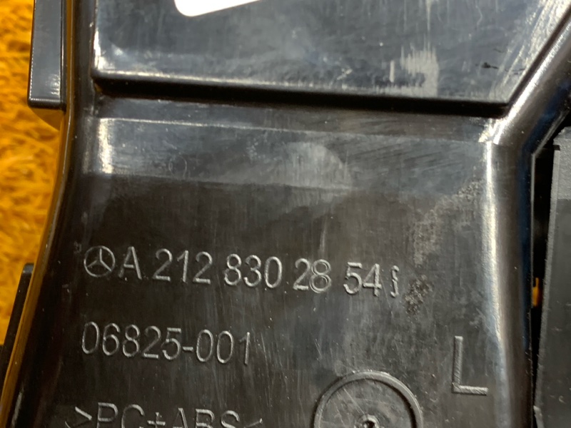 дефлектор воздушный, 2000 рублей, Красноярск