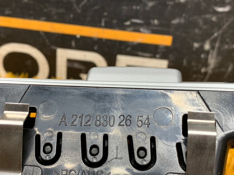 дефлектор воздушный, 1000 рублей, Красноярск