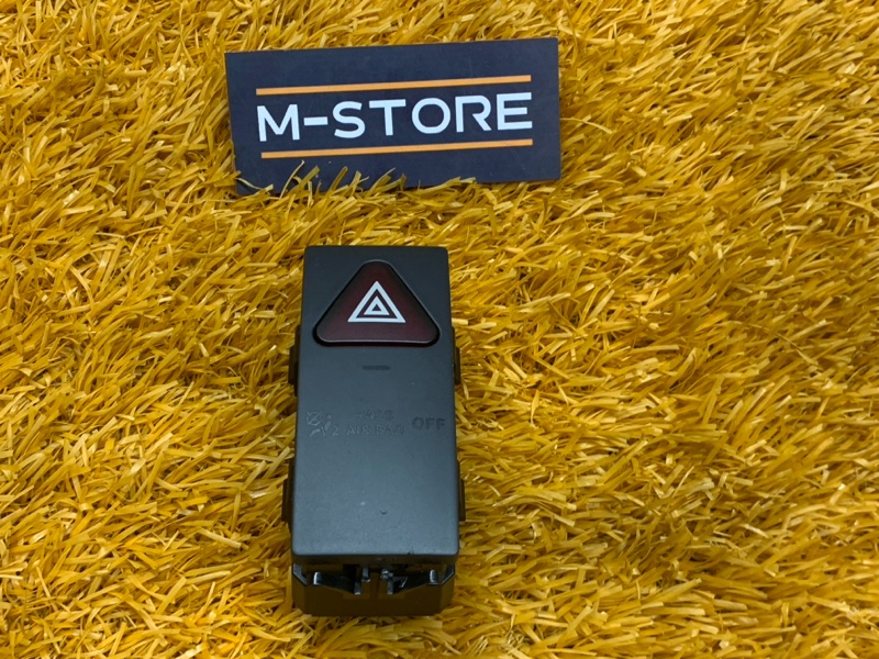 Кнопка аварийной сигнализации, 400 рублей, Красноярск