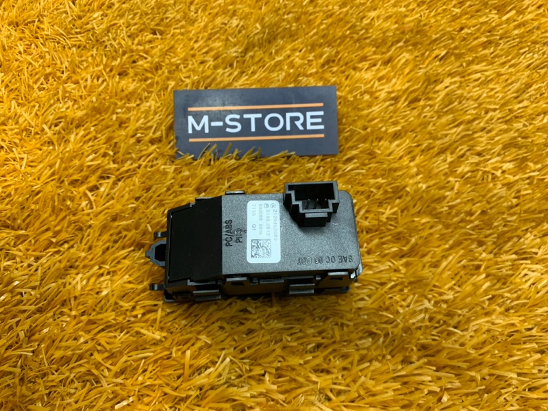 Кнопка аварийной сигнализации, 400 рублей, Красноярск