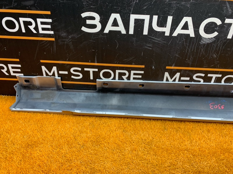 накладка на порог, 1500 рублей, Красноярск