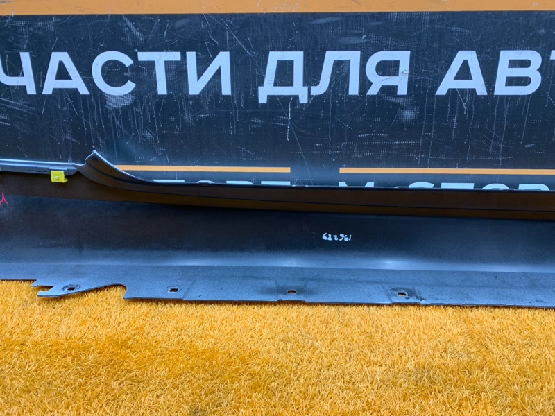 накладка на порог, 2370 рублей, Красноярск