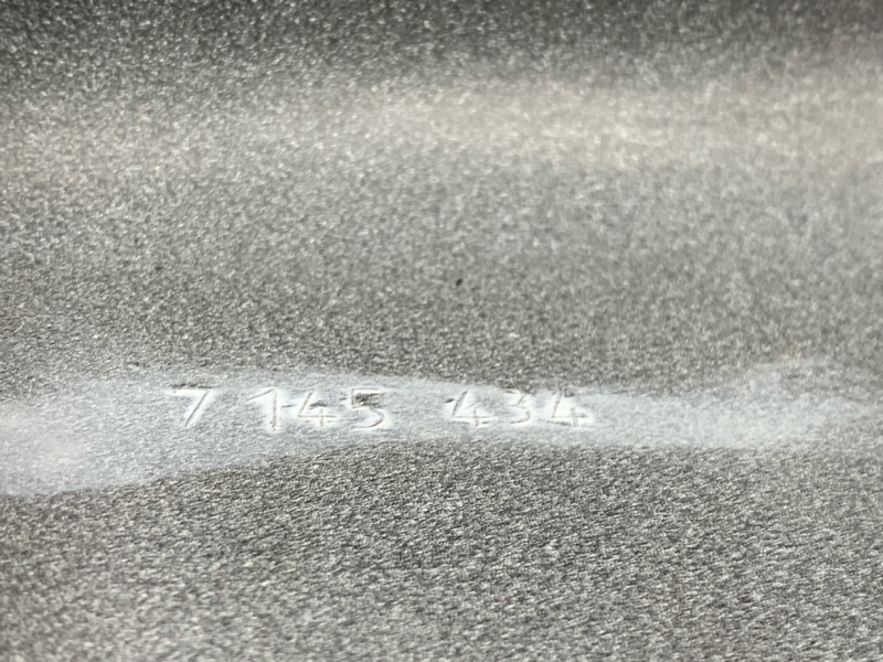 накладка на порог, 2000 рублей, Красноярск