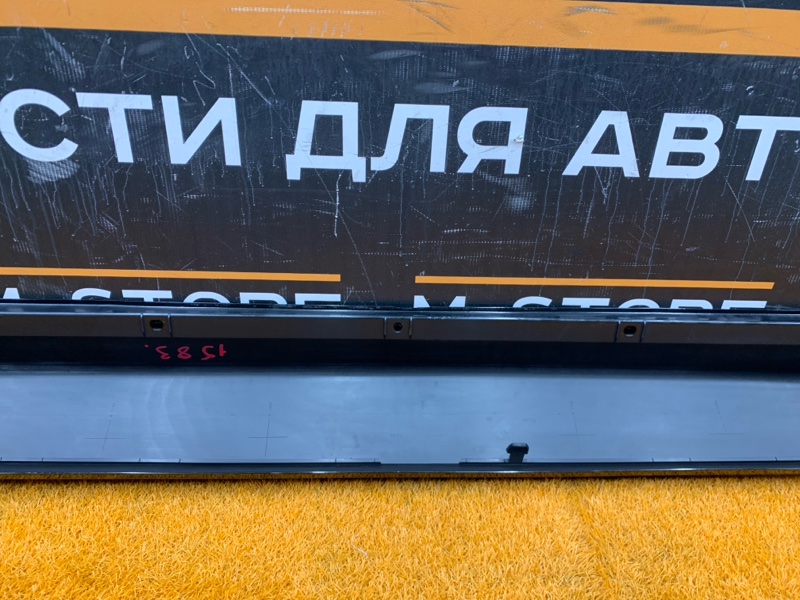 накладка на порог, 2000 рублей, Красноярск