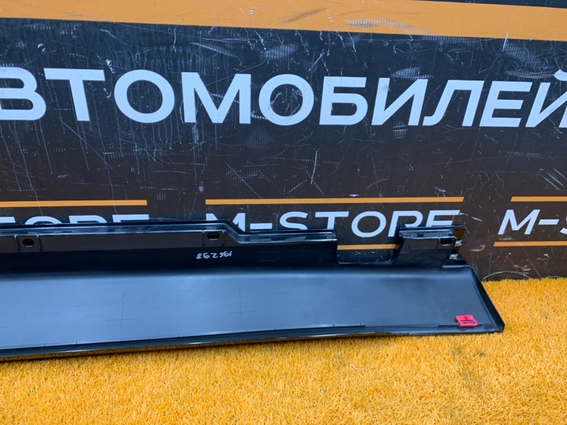 накладка на порог, 2000 рублей, Красноярск