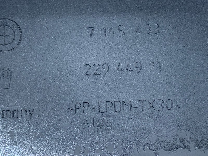 накладка на порог, 2000 рублей, Красноярск