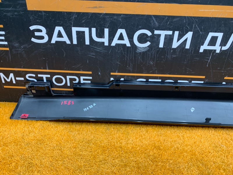 накладка на порог, 2000 рублей, Красноярск