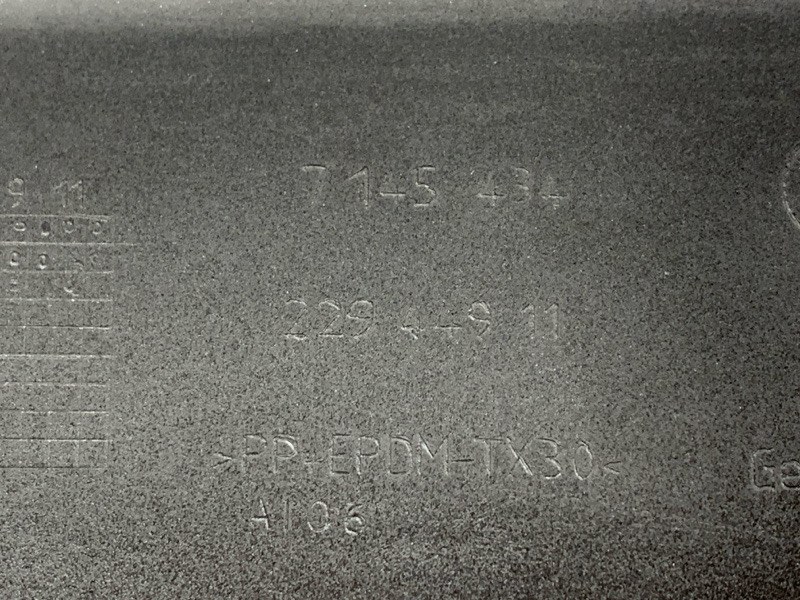 накладка на порог, 2000 рублей, Красноярск