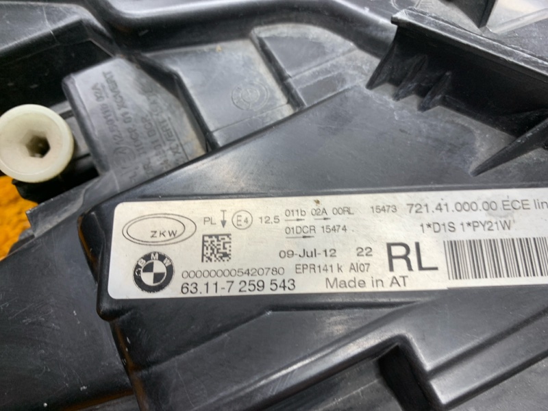 фара, 7000 рублей, Красноярск