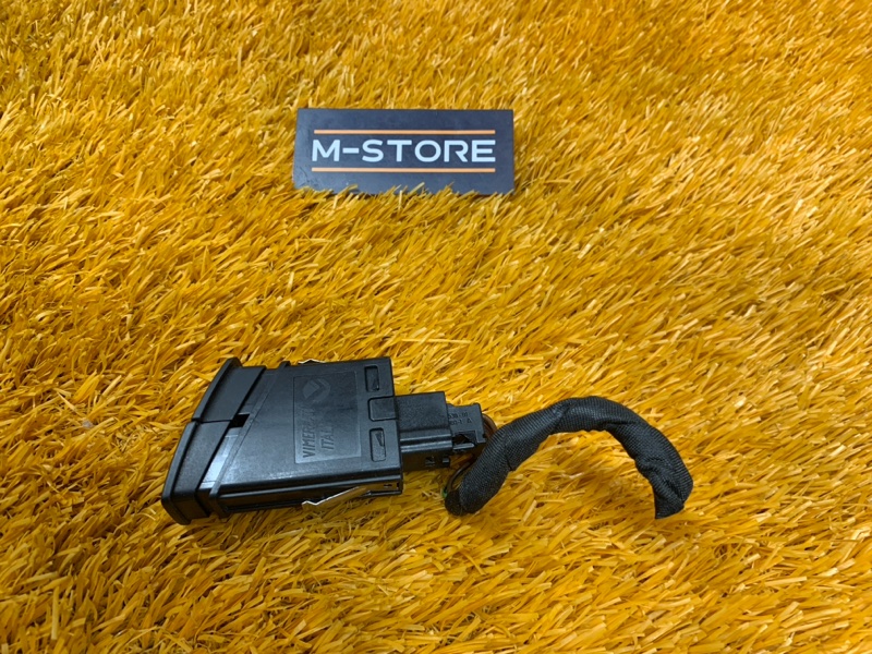 Кнопка аварийной сигнализации, 500 рублей, Красноярск