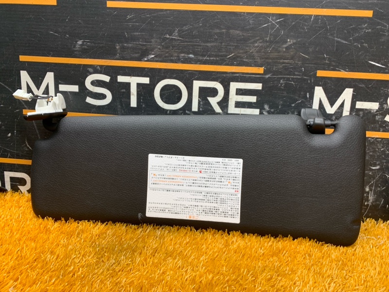 Козырек солнцезащитный, 3800 рублей, Красноярск