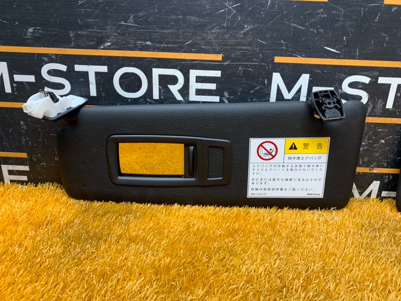 Козырек солнцезащитный, 3800 рублей, Красноярск