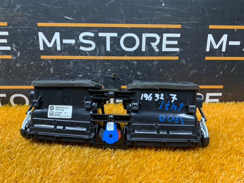 дефлектор воздушный, 1300 рублей, Красноярск