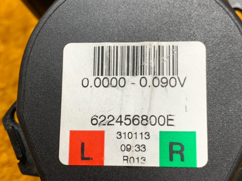 ремень безопасности, 980 рублей, Красноярск