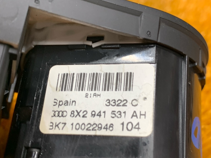 Переключатель света фар, 800 рублей, Красноярск