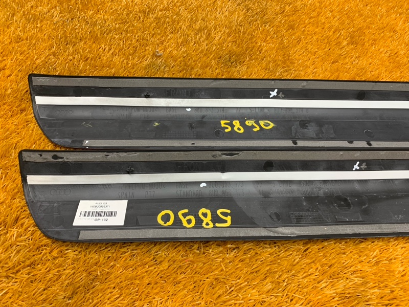 Накладка на порог салона, 980 рублей, Красноярск