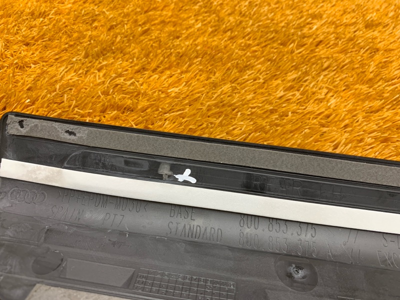 Накладка на порог салона, 980 рублей, Красноярск