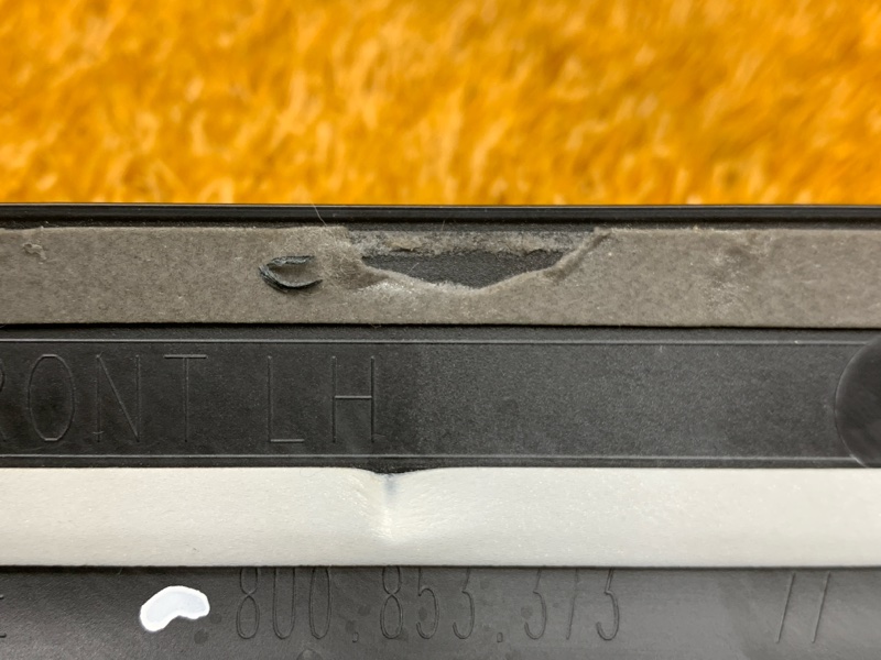 Накладка на порог салона, 980 рублей, Красноярск