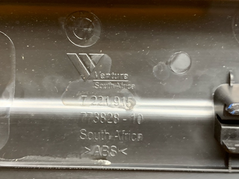 Накладка на порог салона, 480 рублей, Красноярск