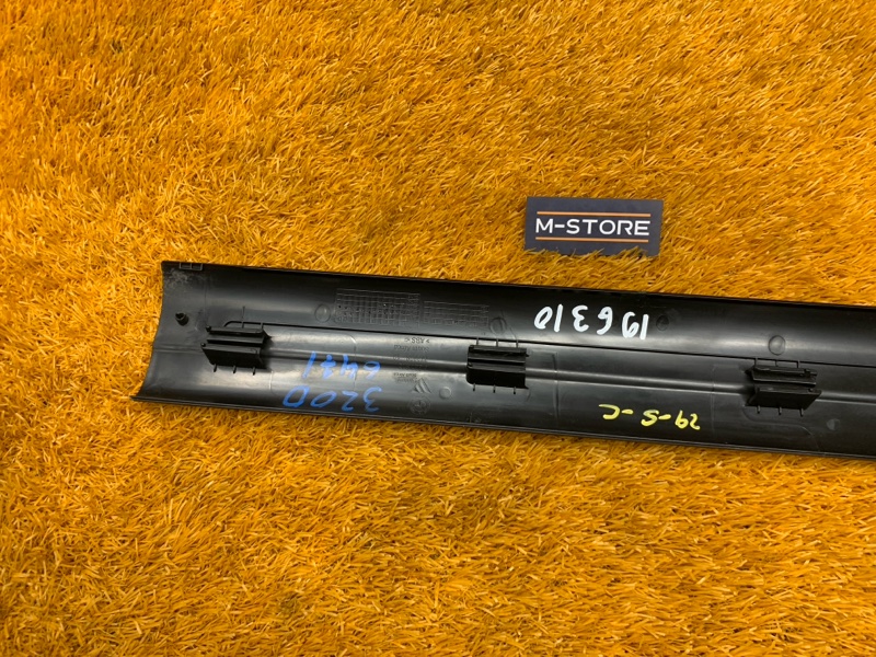 Накладка на порог салона, 480 рублей, Красноярск