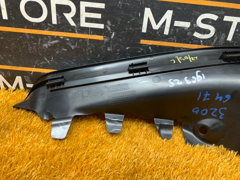 Накладка на порог салона, 540 рублей, Красноярск