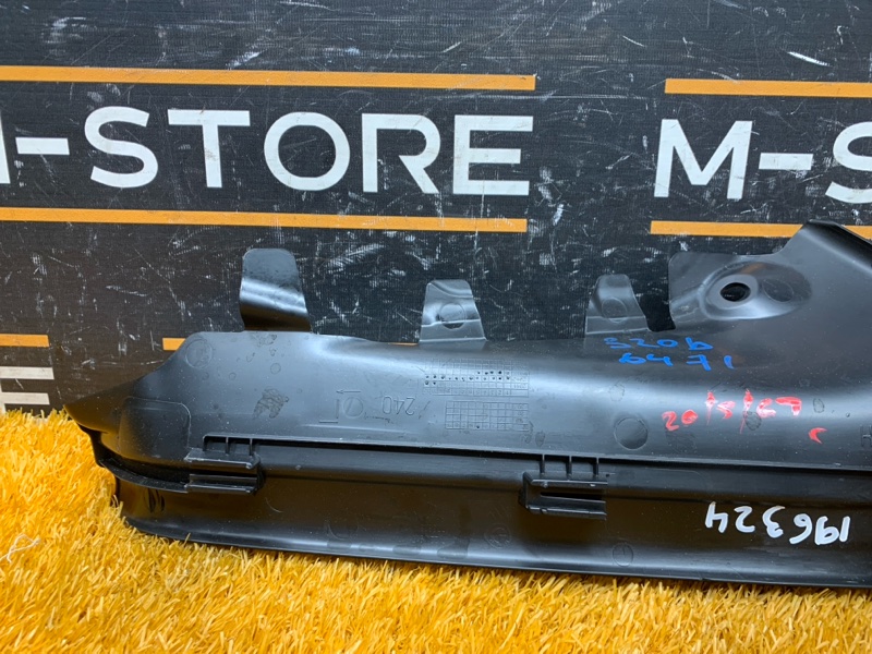 Накладка на порог салона, 540 рублей, Красноярск