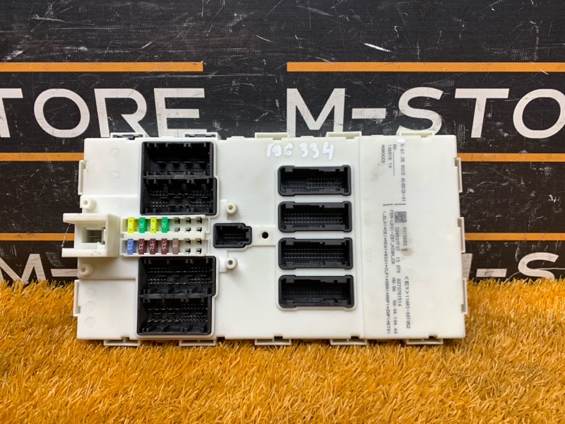 Блок управления FEM, 4440 рублей, Красноярск