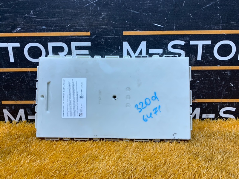 Блок управления FEM, 4440 рублей, Красноярск