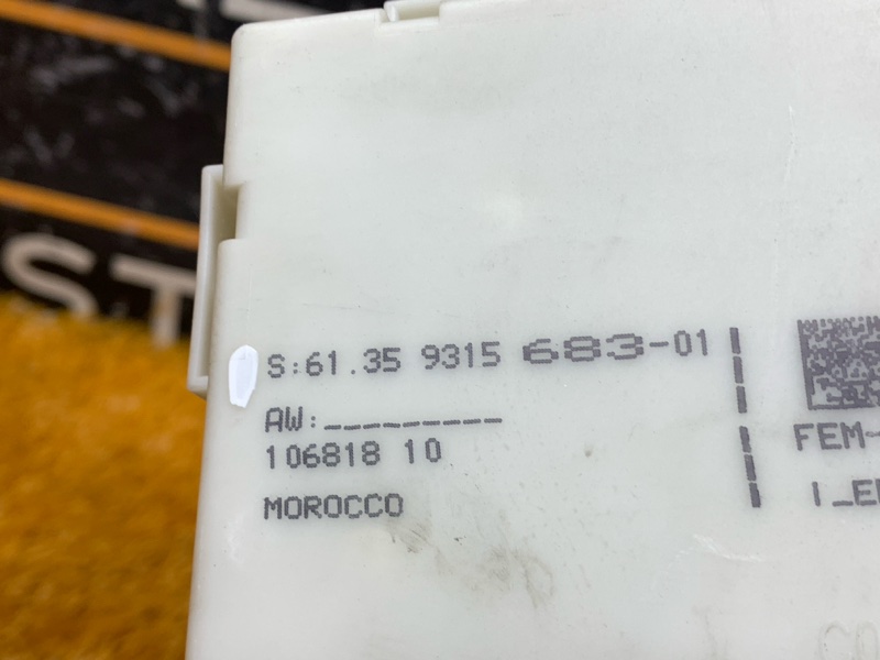 Блок управления FEM, 4440 рублей, Красноярск