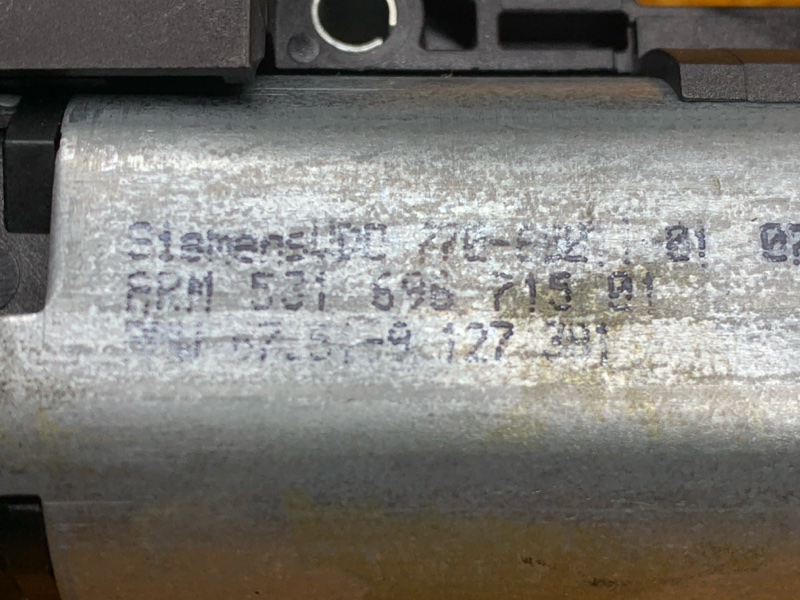 моторчик люка, 1920 рублей, Красноярск