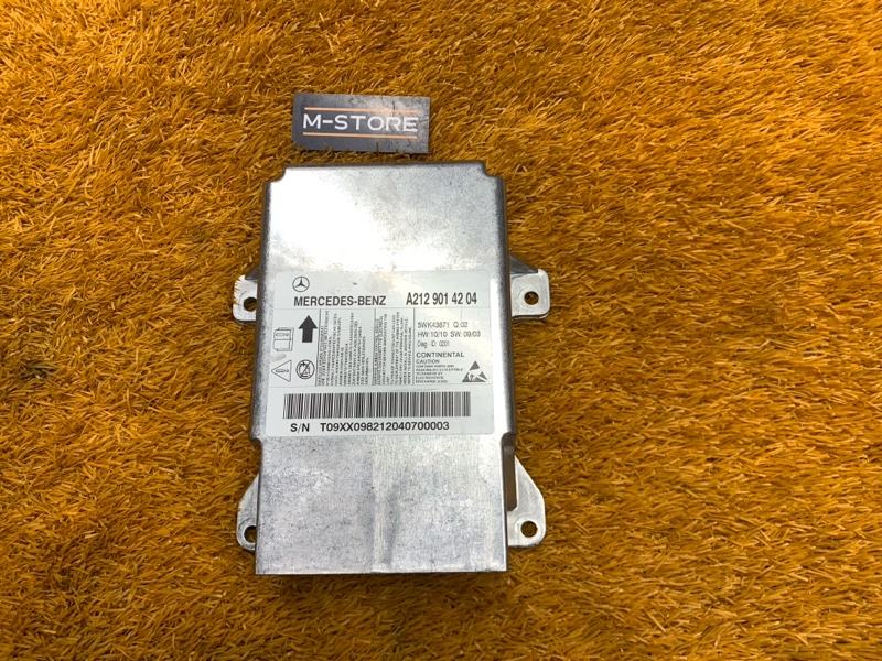 Блок управления Airbag, 1240 рублей, Красноярск