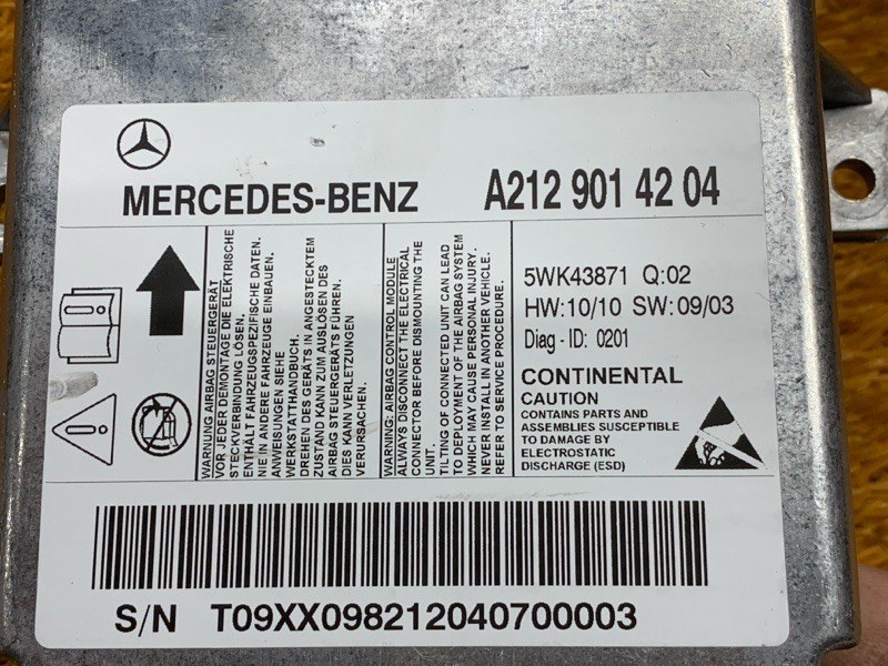 Блок управления Airbag, 1240 рублей, Красноярск