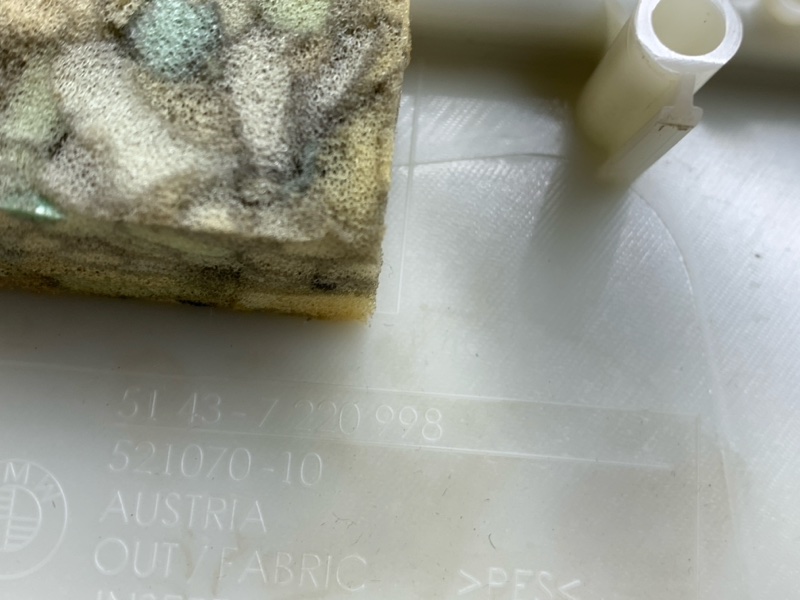 обшивка стойки, 670 рублей, Красноярск