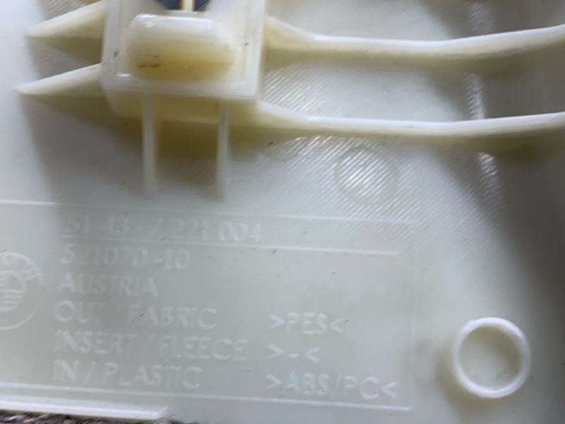 обшивка стойки, 790 рублей, Красноярск