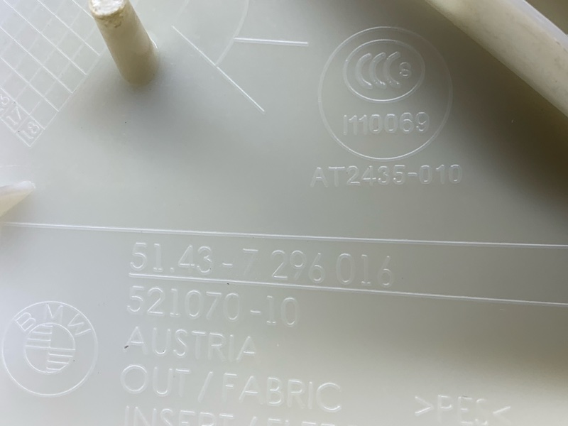 обшивка стойки, 670 рублей, Красноярск