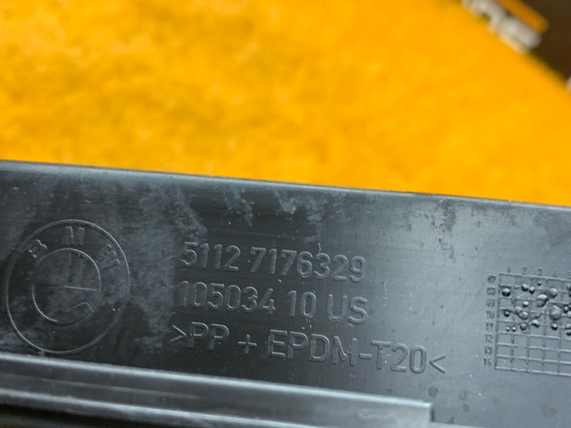 накладка на крыло, 2000 рублей, Красноярск