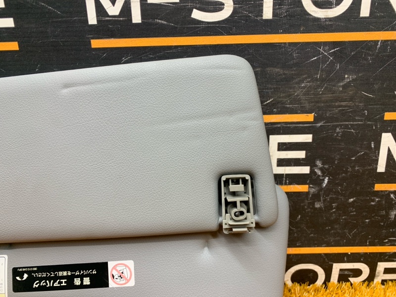 Козырек солнцезащитный, 1500 рублей, Красноярск