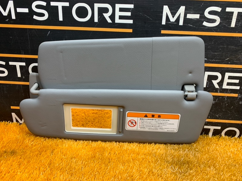 Козырек солнцезащитный, 1500 рублей, Красноярск