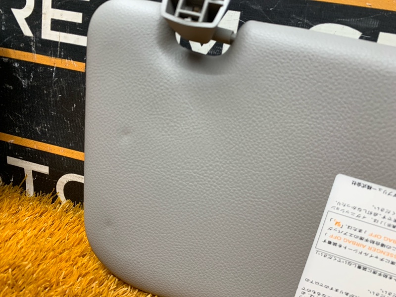 Козырек солнцезащитный, 700 рублей, Красноярск