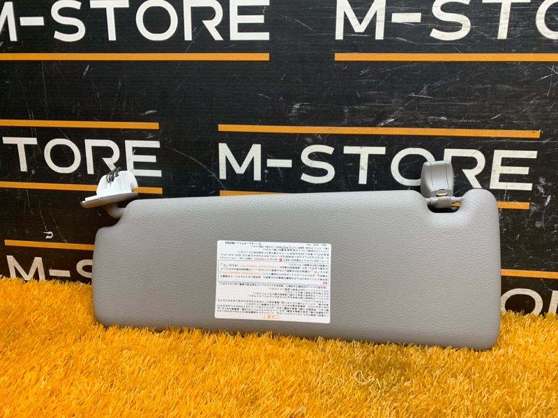 Козырек солнцезащитный, 1400 рублей, Красноярск