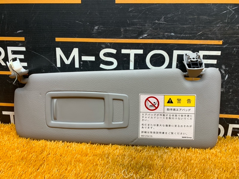 Козырек солнцезащитный, 1400 рублей, Красноярск