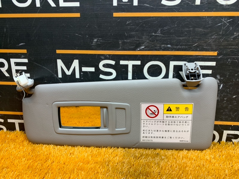 Козырек солнцезащитный, 1400 рублей, Красноярск