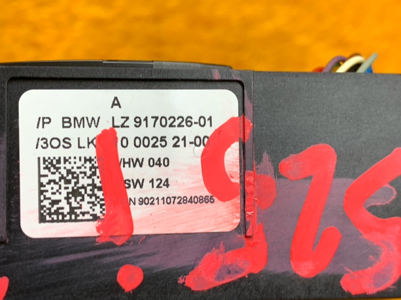 блок подрулевых переключателей, 980 рублей, Красноярск