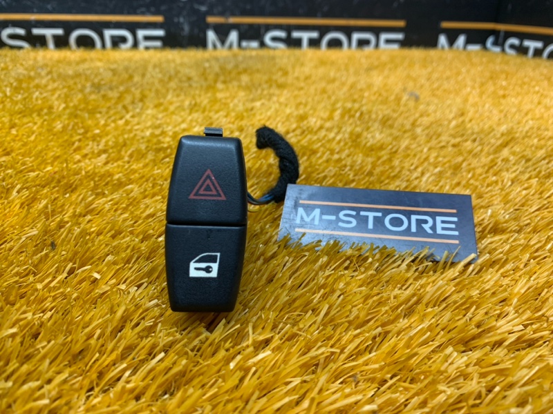 Кнопка аварийной сигнализации, 200 рублей, Красноярск