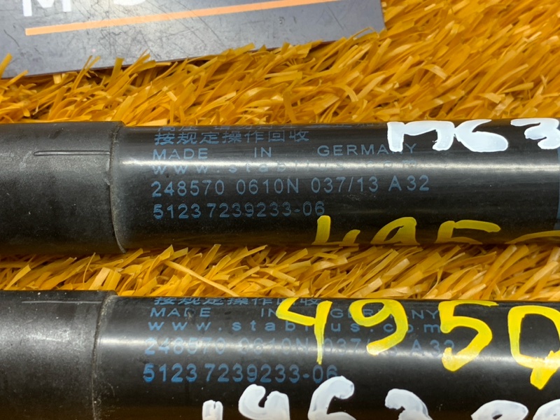 амортизатор капота, 900 рублей, Красноярск