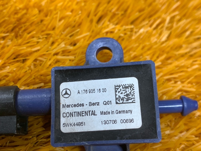 Датчик airbag ( удара), 1220 рублей, Красноярск