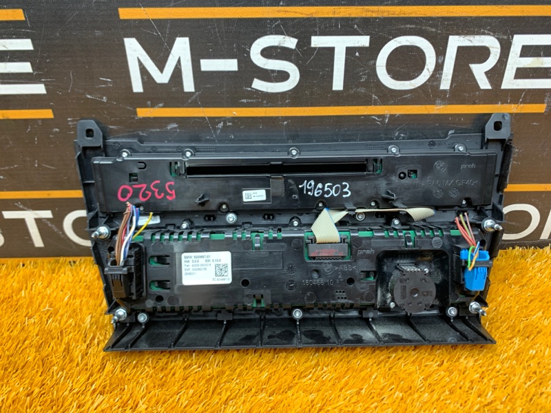 блок управления климат-контролем, 3460 рублей, Красноярск