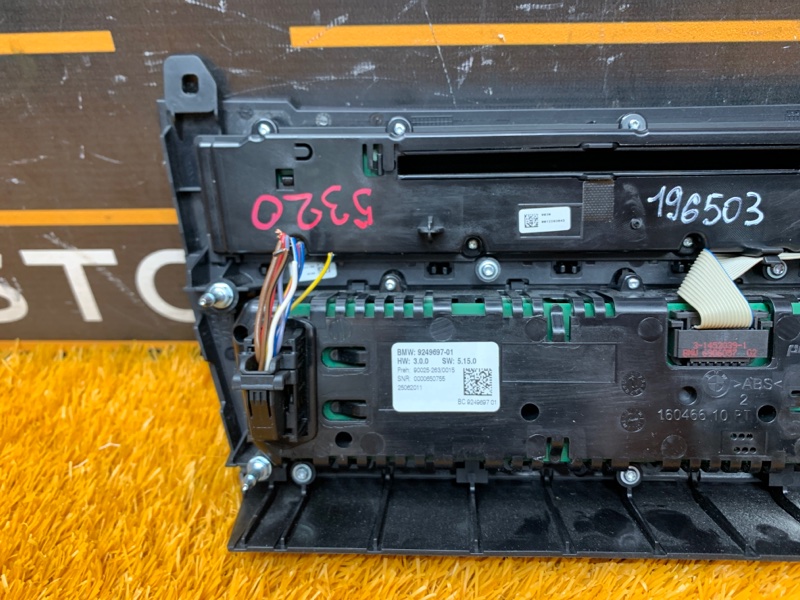 блок управления климат-контролем, 3460 рублей, Красноярск