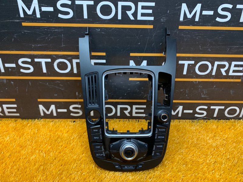 Блок управления MMI, 1500 рублей, Красноярск